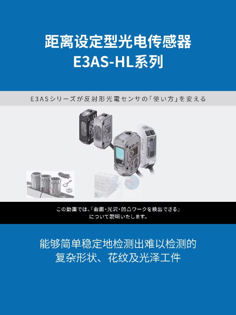 防化指导工程学院被确定为邦度反恐化学检测判断指定机构